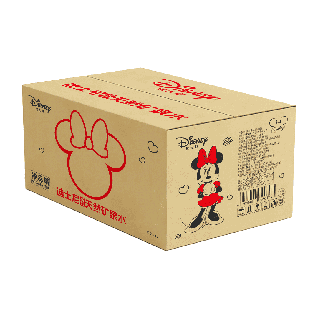 此内容被密码保护