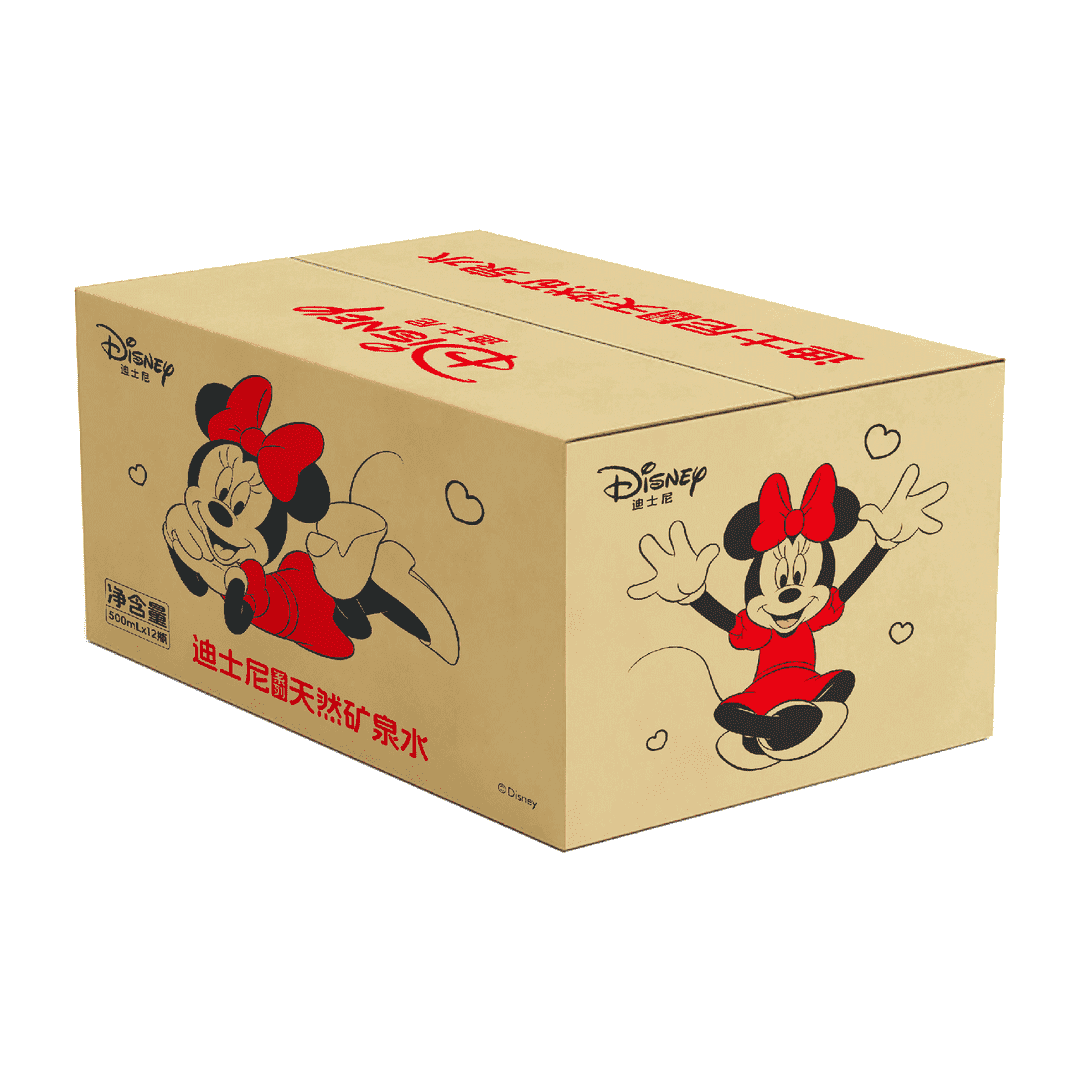 此内容被密码保护