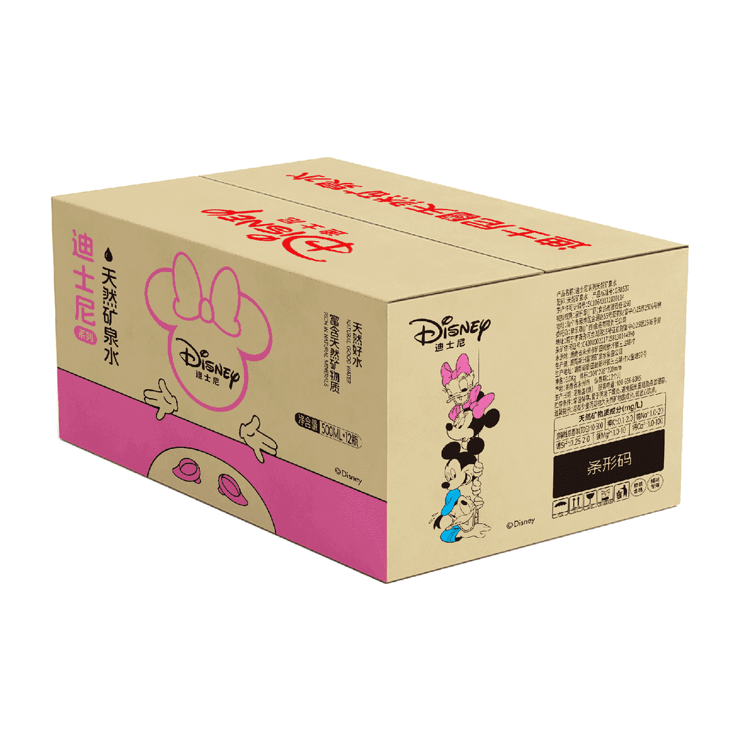 此内容被密码保护