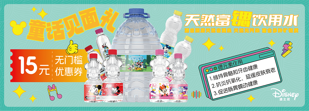 此内容被密码保护