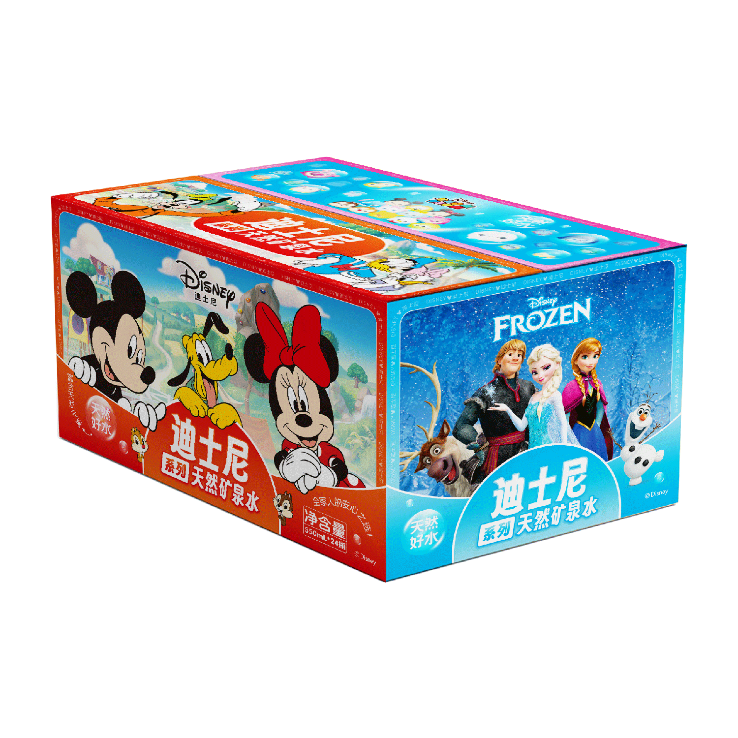 此内容被密码保护