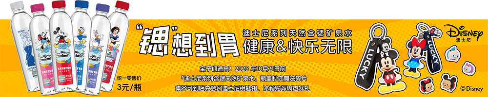 此内容被密码保护