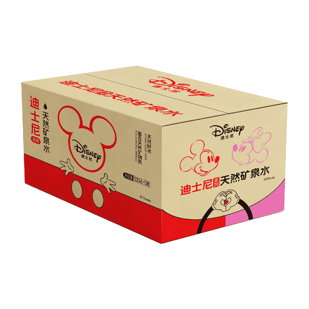 此内容被密码保护