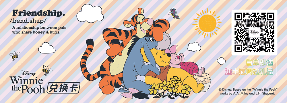 此内容被密码保护